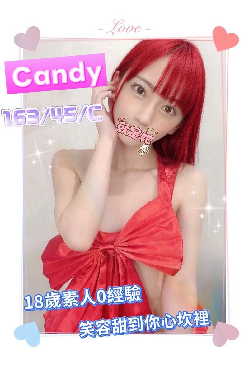 candy